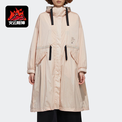 阿迪达斯女连帽长款运动夹克外套