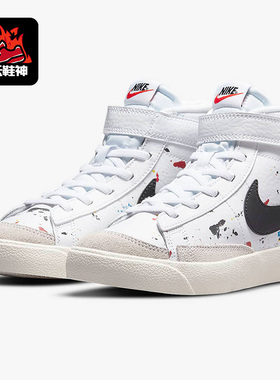 Nike/耐克正品 夏季新款大童魔术贴运动休闲板鞋 DD8490-163