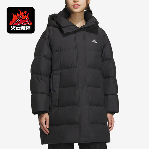 阿迪达斯女子长款连帽运动羽绒服
