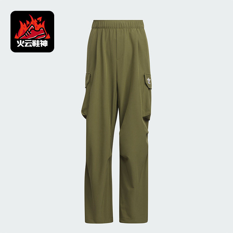 Adidas/阿迪达斯正品三叶草新款大童运动工装训练长裤JF9073,童装/婴儿装/亲子装,裤子,淘宝优惠券,粉丝福利购,淘宝优惠卷