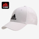 阿迪达斯正品 冬季 新款 Adidas 棒球帽鸭舌帽潮运动帽潮 GM6260