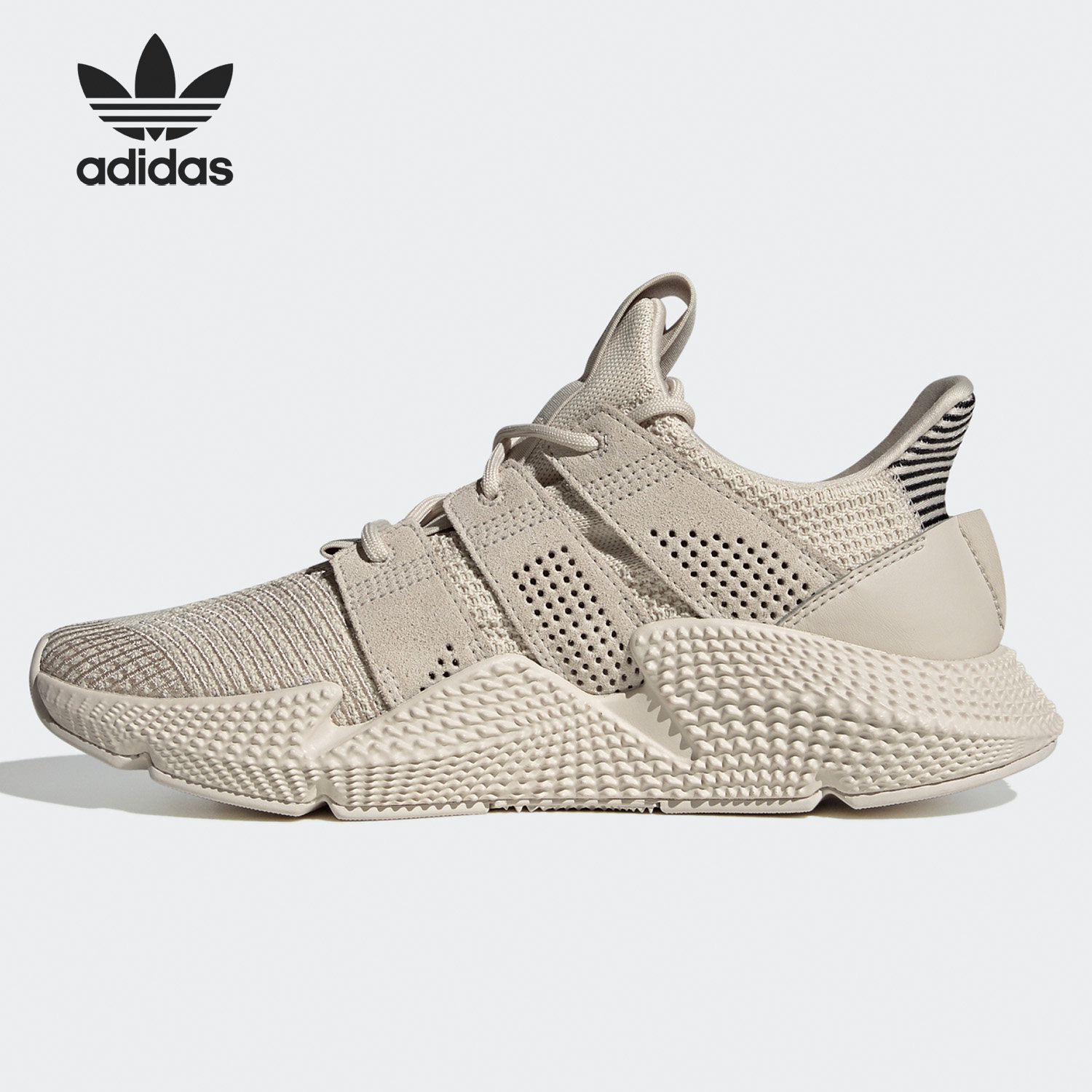 Adidas/阿迪达斯正品三叶草 PROPHERE男子经典休闲运动鞋 FZ0039,运动鞋new,运动休闲鞋,淘宝优惠券,粉丝福利购,淘宝优惠卷