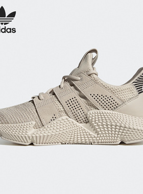 Adidas/阿迪达斯正品三叶草 PROPHERE男子经典休闲运动鞋 FZ0039