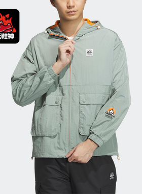 Adidas/阿迪达斯正品三叶草男子休闲运动防风夹克连帽外套IK8594