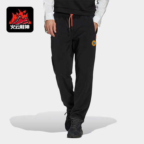 Adidas/阿迪达斯正品三叶草刺绣字母印花男子运动长裤II8481