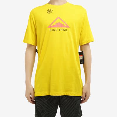 Nike/耐克正品夏季新款 DRI-FIT TRAIL 男子跑步T恤 CT3858