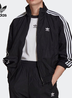 Adidas/阿迪达斯正品三叶草女子梭织立领休闲运动夹克外套 GN2928