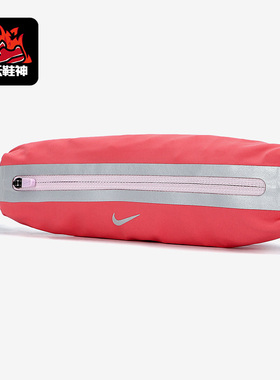 Nike/耐克正品男女斜挎包时尚潮流休闲运动舒适腰包CV1116-633