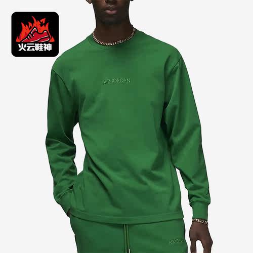 Nike/耐克正品Air Jordan男子休闲简约刺绣长袖T恤FJ0703-302