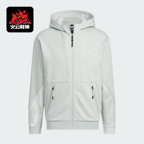 阿迪达斯正品男子休闲外套