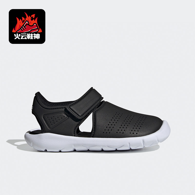 Adidas/阿迪达斯正品Fortaswim 2儿童透气运动沙滩凉鞋FW6048