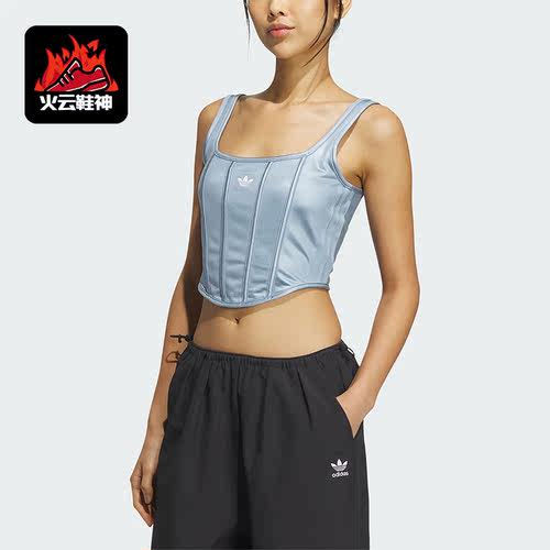 Adidas/阿迪达斯正品三叶草女子运动时尚简约吊带背心IX1913