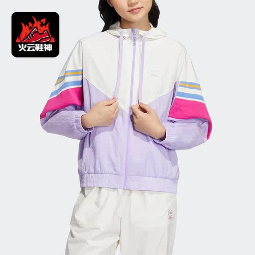 Adidas/阿迪达斯正品NEO春季新款女子运动休闲连帽外套IA6763