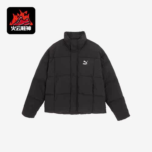 Puma/彪马正品2023冬季新款男女防风舒适保暖运动羽绒服623600