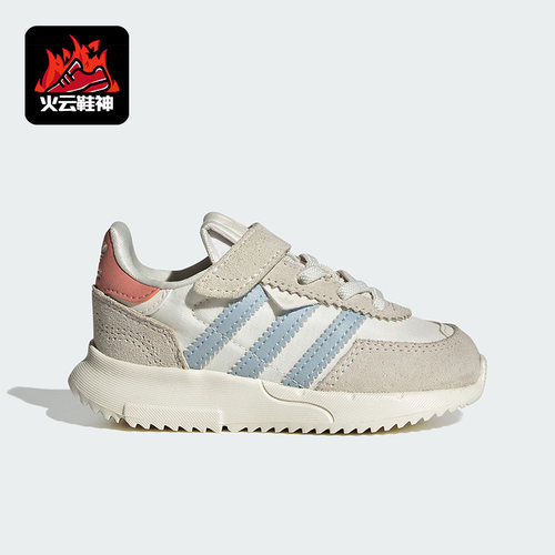 阿迪达斯三叶草婴童运动休闲鞋