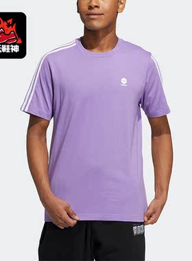 Adidas/阿迪达斯正品NEO新款男女运动休闲透气短袖T恤HY2671