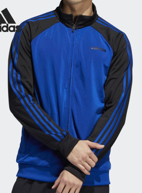 Adidas/阿迪达斯正品男子经典立领运动休闲夹克外套 FI8175