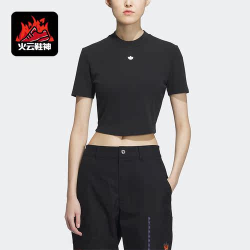 Adidas/阿迪达斯正品三叶草休闲女子圆领运动短袖T恤IP1788