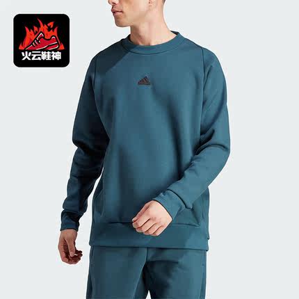 Adidas/阿迪达斯正品秋季新款男子时尚简约运动卫衣IN5108