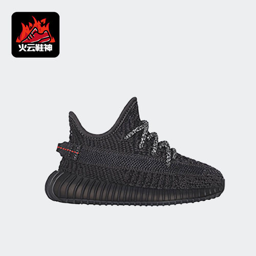 阿迪达斯婴童缓震透气时尚休闲鞋