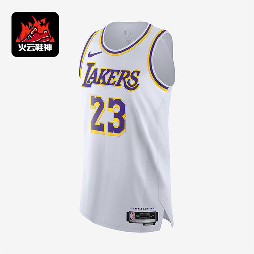 Nike/耐克男士干爽舒适球衣
