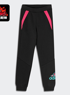 Adidas/阿迪达斯正品儿童时尚休闲训练运动舒适加绒长裤H40241