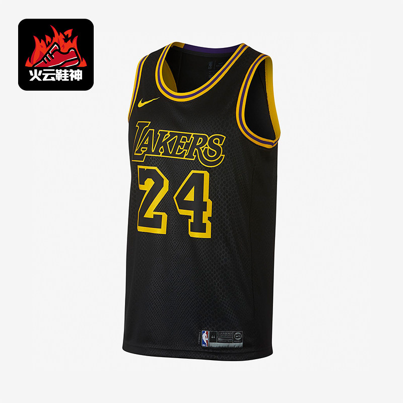 Nike/耐克正品洛杉矶湖人队男士新款舒适运动无袖球衣AJ6432-011