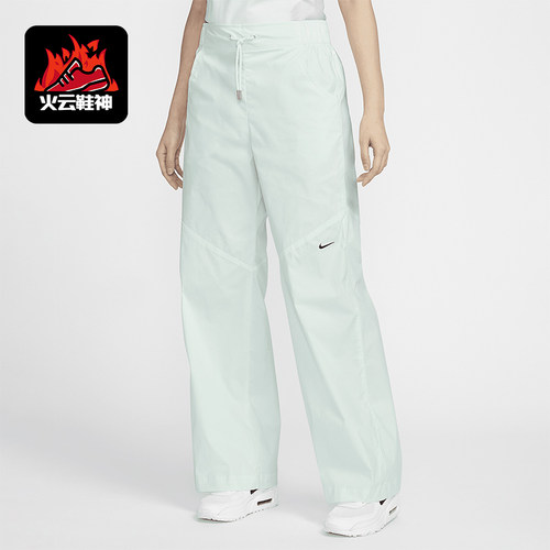 Nike/耐克女士梭织宽松长裤