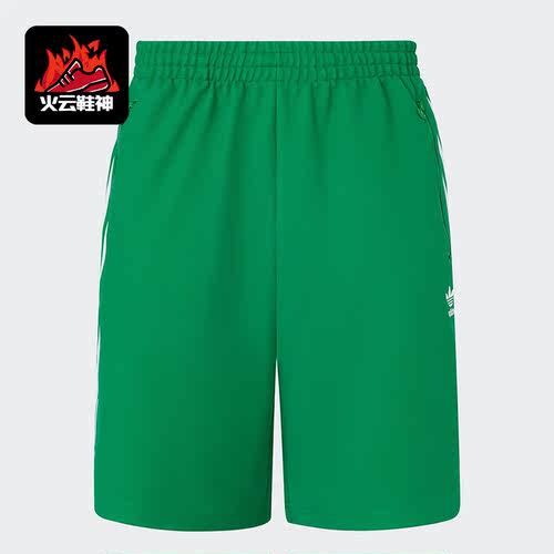 Adidas/阿迪达斯正品三叶草CN SHORT U男女运动短裤IT4479