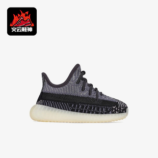 低帮休闲鞋 三叶草婴童运动时尚 FZ5002 阿迪达斯正品 Adidas