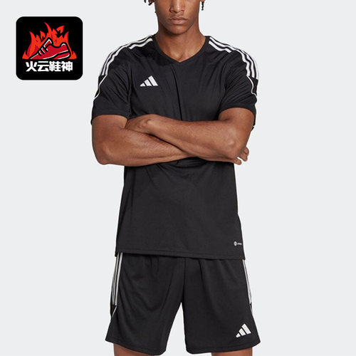 Adidas/阿迪达斯正品夏季新款男子运动健身训练T恤HR4607