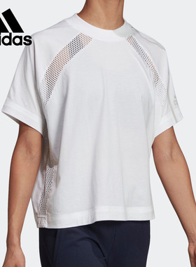 Adidas/阿迪达斯正品W Zne Tee女子休闲透气圆领运动T恤EJ8740