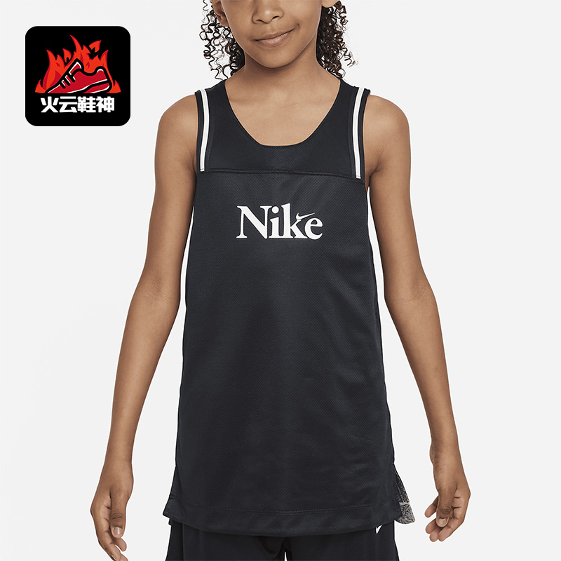 Nike/耐克正品新款大童时尚双面穿篮球短袖T恤FD4010-010