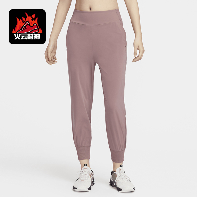 耐克女士透气运动九分裤