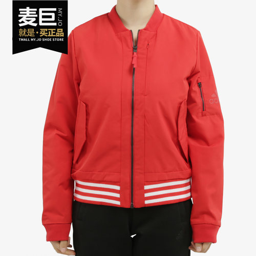 阿迪达斯新款女子运动休闲外套