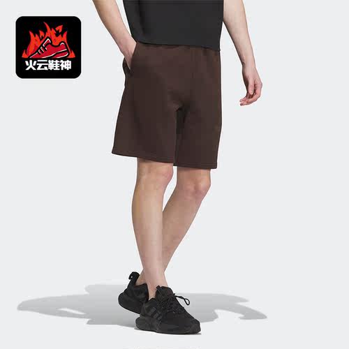 Adidas/阿迪达斯正品夏季新款男子宽松针织短裤IP3932