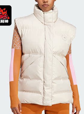 Adidas/阿迪达斯正品PUFF GILET女士运动面包服棉马甲HZ9132