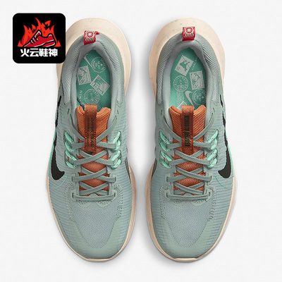 Nike/耐克正品Juniper Trail 2女子休闲徒步缓震跑步鞋DM0821-301