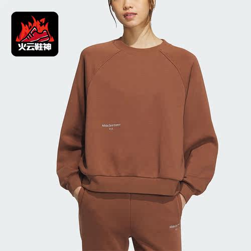 阿迪达斯正品女子加绒卫衣
