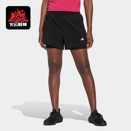 Adidas/阿迪达斯正品夏季女子梭织运动健身短裤HN1044