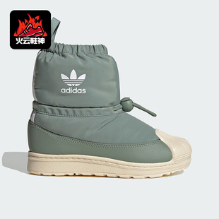 休闲鞋 三叶草儿童贝壳头一脚蹬运动鞋 IG5078 阿迪达斯正品 Adidas