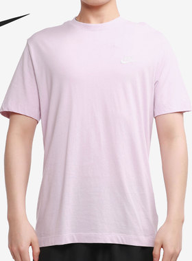Nike/耐克正品夏季男子圆领透气宽松休闲运动T恤AR4999-576