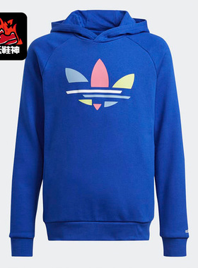 Adidas/阿迪达斯正品三叶草大童运动连帽卫衣套头衫H14154