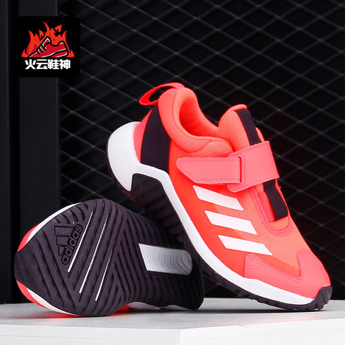 阿迪达斯正品大童跑步运动鞋