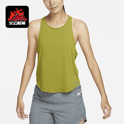 耐克正品女子跑步背心