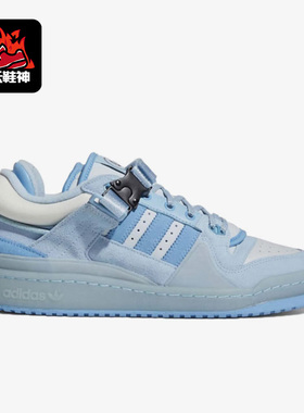 Adidas/阿迪达斯正品三叶草大童时尚运动休闲低帮板鞋GY4900