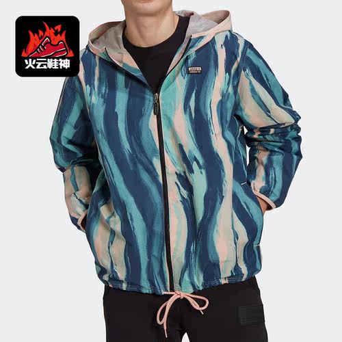 Adidas/阿迪达斯正品三叶草男子休闲运动舒适夹克连帽外套GN3320