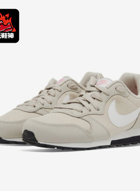 Nike/耐克正品女子GS大童低帮复古运动休闲鞋807319-013