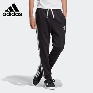 Adidas 三叶草TREFOIL PANTS儿童运动舒适裤 子DV2872 阿迪达斯正品