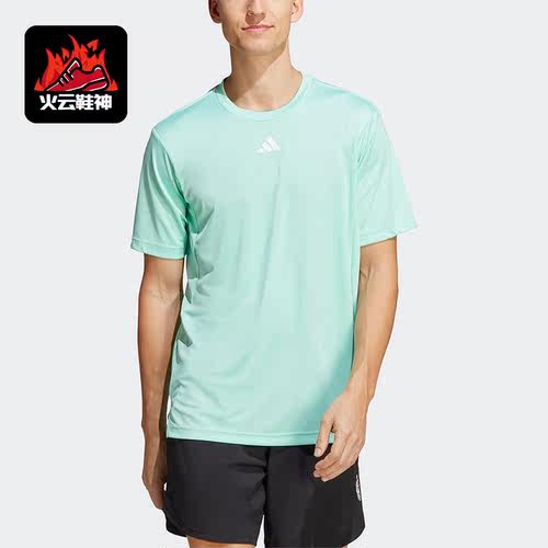 Adidas/阿迪达斯正品HIIT BASE TEE 运动健身男子T恤IB7918